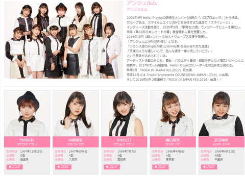 ダウンロード (43)