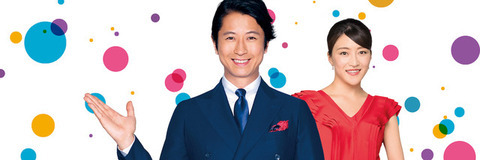 20200603-00010015-realsound-000-1-view