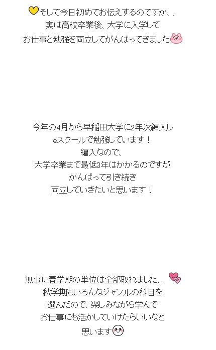 054d7dac-0335-461e-b458-d00680b719f6