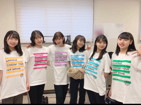 o1080080614400300055