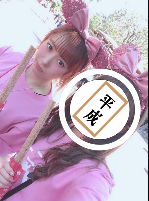 b2b23853-63b1-4745-8473-2bedf26fd1fc