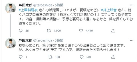 2692afee-7f08-465b-b745-cd2b46a12060