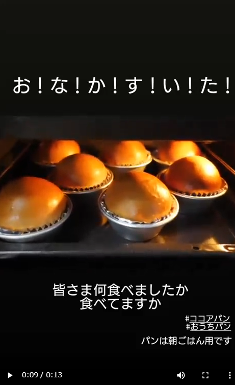 9cd01609-a05e-4c14-a75f-2f587ce254d7