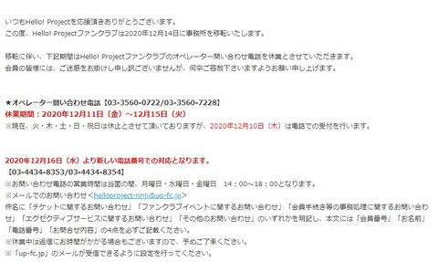 546b063f-4521-4ebd-8764-7b7b68f978c6