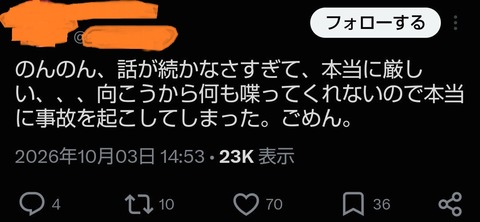 ec41c0fb