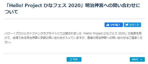 269acfd1-02f5-4475-9d5a-c19288f8acf7