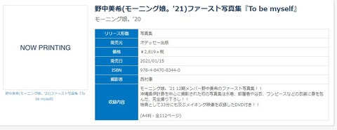 57515e9e-7e76-4c66-aa0b-e2fef0fac16a