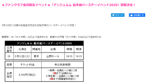 fbc5b081-8ded-4c48-8482-2f624d8e3812