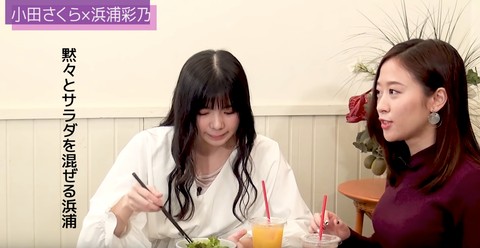 53848ca2-e325-492a-a838-ef63a2970ac2