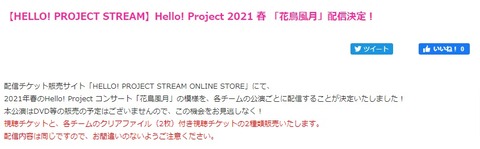 11c01d86-c8c7-4ca5-9afb-63f09ac6440f