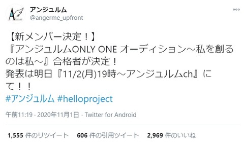 ダウンロード (7)