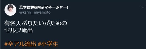 3a3a3fd8-341d-459d-a638-51fb956a57f9