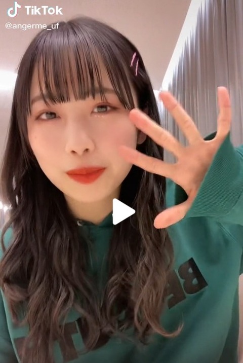 24741856-b03a-4fdf-ae89-8d7d2b5dc327