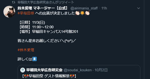 b05d988d-165f-4406-a658-417c191200fb