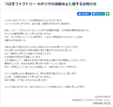 12f4e225-d2aa-4d3e-8b12-14bf8d8d1a21