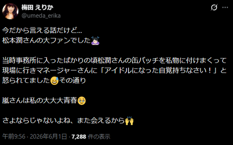 ダウンロード (60)