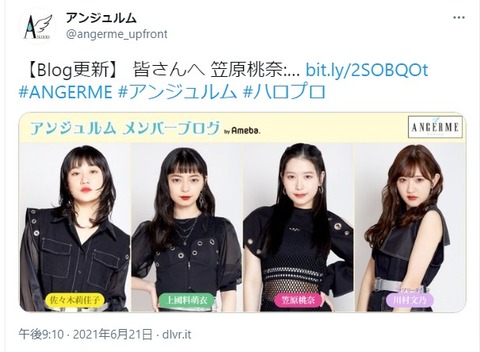 4c854191-1f04-4449-964b-f42a35758638