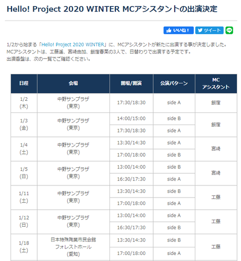 646af23b-29a5-456f-b553-33e21f592276