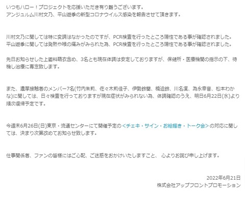 b84124f5-d9b6-4207-8e15-98b7d8366a4e