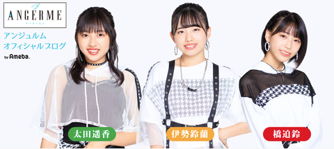 fa0dd928-4a86-4387-852c-d52716169d44