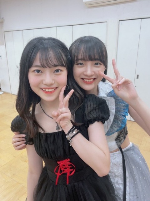 43ee4d45-c755-401a-9868-f190b58004d0