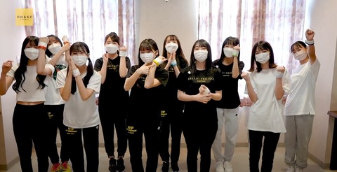 c9a4bc86-5691-4618-bd29-56d3d5c3b2ac