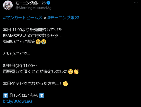 ダウンロード (11)