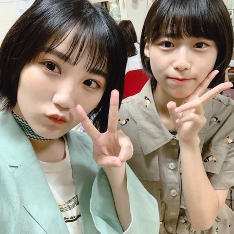 69538104_240058953626071_3543226994878423265_n