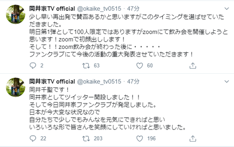 b9d2113c-cd5d-4266-9ad5-215ac7bc12b7