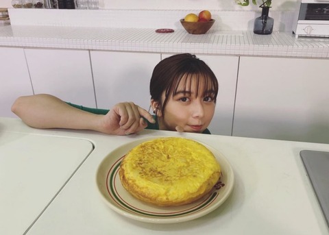 99ceadd2-71d6-4bad-aa34-0e08cb3a417c