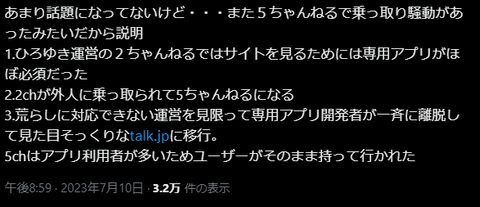 ed442ce6-4f8a-4210-8af4-23723c688ab6