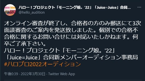 da7190ac-0474-44a6-9851-3aa23ddb3446