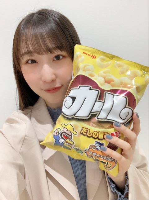 6fba6ab2-1487-4daf-a79a-dc4e45a749a0