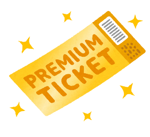 ticket_premium
