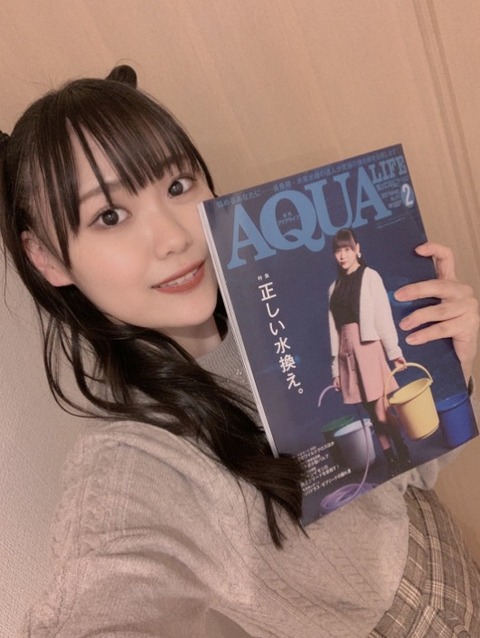 f3026bb2-4d98-43ac-b4fd-da69edb7e2b6