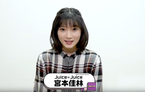 650e5b71-2f66-4573-aa95-1ddf21c1fa81