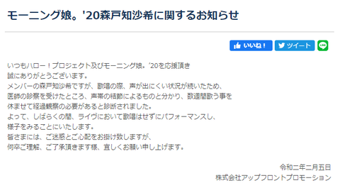 e3400618-06f2-45d2-a63a-81100c36c110