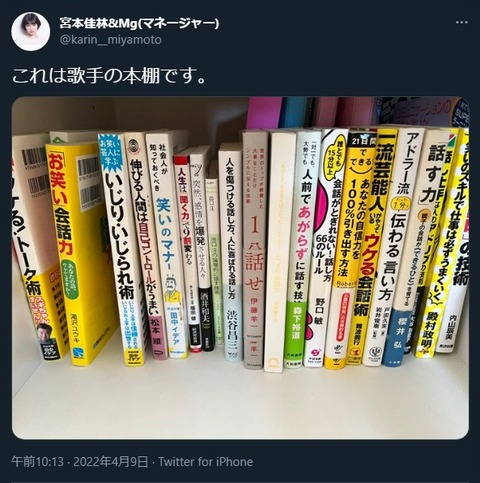 072c4327-2506-4255-8f99-fbae2a9e50eb