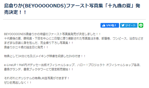 85fa0596-c48b-43b4-baff-b63dc60861e1