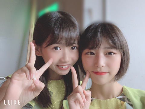 o1080080914523612178