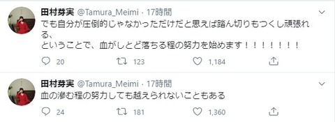 b107fd89-b5fa-4240-a7aa-09898a224a31