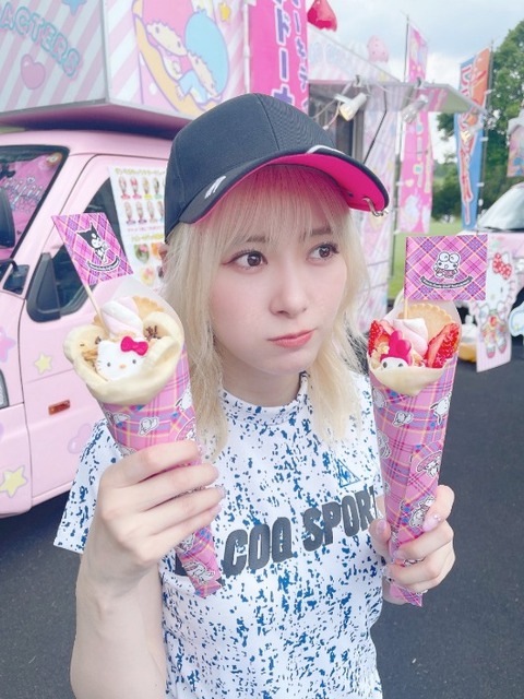 2cc71f77-1e89-4a48-a0cf-9e3bfef8c495