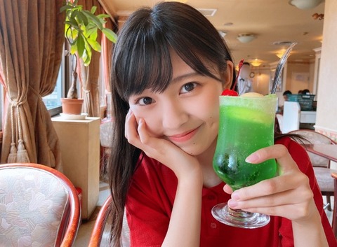 867dbd22-7620-4733-8e80-bc69daf00303