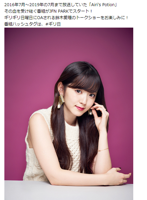 2027d494-6bda-4113-bf4f-c371166e605b