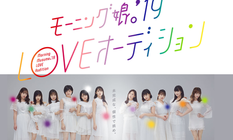 ダウンロード (2)