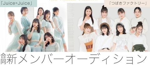 91b621b8-2360-48f1-af9b-cbf2c0599bcc