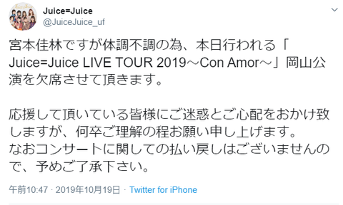 4b54c449-b210-4821-8140-52eb22276c10