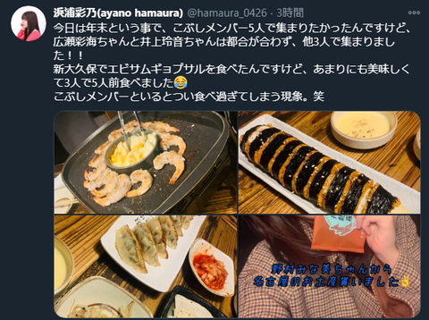 ダウンロード (67)