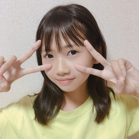 o1080108014499896967