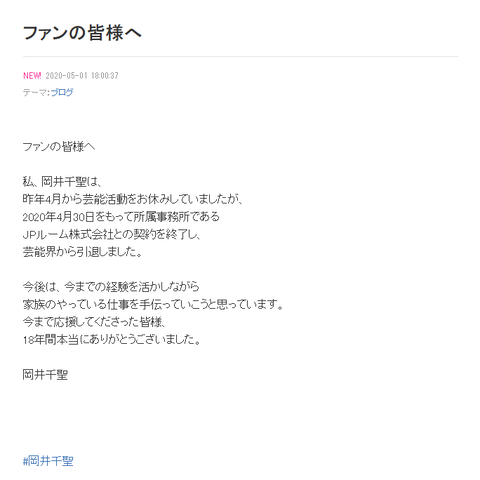 fc6b85d0-d64c-45c3-b110-b232120ede64